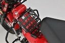G-Craft ジークラフト センターキャリア タイプ2 CT125 HONDA ホンダ 外装