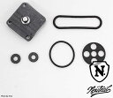 2%er ツーパーセンター 【NEUTRAL】ガソリンコックリペアキット ダイヤフラム込み フルセット SR400 SR500 YAMAHA ヤマハ 燃料コック...