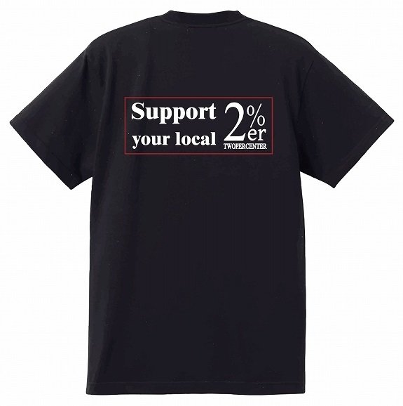 2%er ツーパーセンター 【Original BOXロゴ TEE】 Tシャツ アパレル