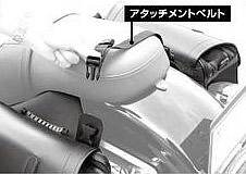 ■商品概要■RA1024 HBサドルバッグ用 (リペアパーツ)■装着必要数：1本