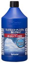 SurLuster シュアラスター カーシャンプー1000 シャンプー・クリーナー ケミカル