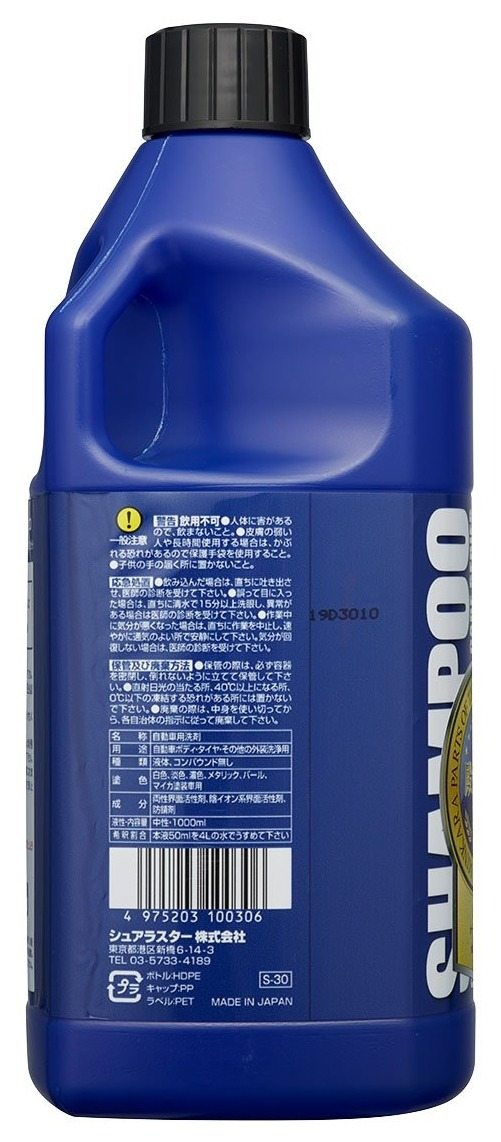 SurLuster ���奢�饹���� ���������ס�1000 �����ס������꡼�ʡ� ���ߥ���