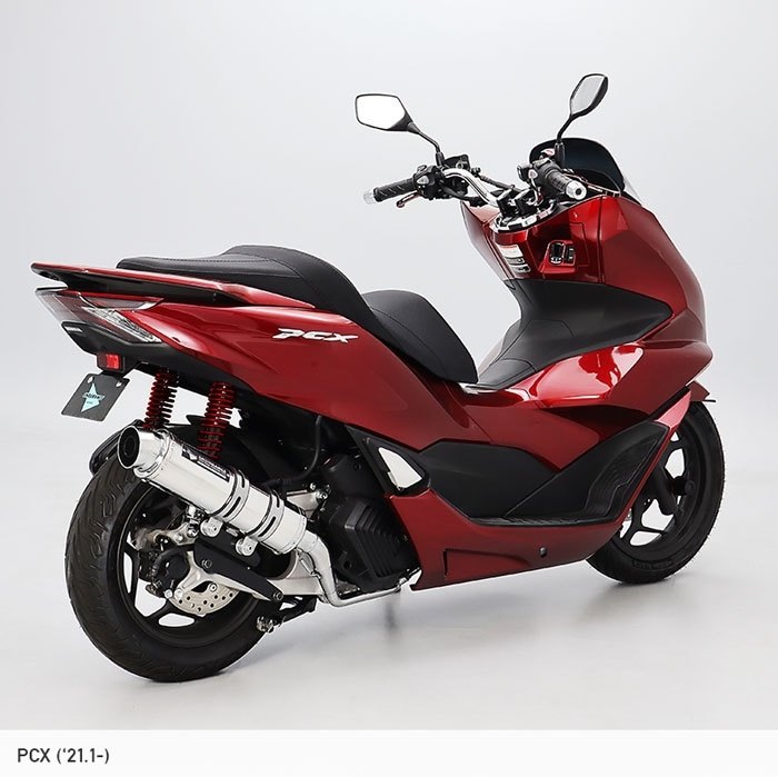 楽天市場】pcx マフラー(車用品・バイク用品)の通販 楽天市場】pcx マフラー(車用品・バイク用品)の通販
