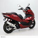 エンデュランス hi-POWER SPORTS マフラー TYPE R PCX JK05