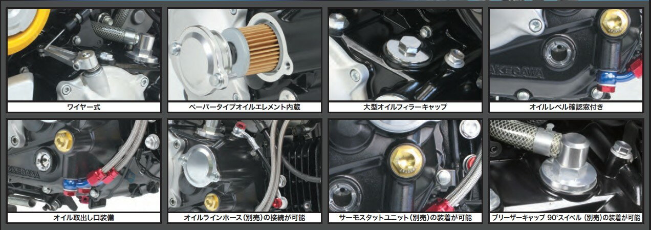 SP���� SP�������� ��������å� TYPE-R��TAF5®�������ߥå���󥭥å� MSX125 SF ������ HONDA �ۥ�� ����å����å� ��ư�� ����å����͡�����åѡ�̵��