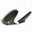 NEXRAY CARBON DRY ネクスレイカーボンドライ リアフェンダー セミグロス GSX1300R HAYABUSA SUZUKI スズキ フェンダー関...