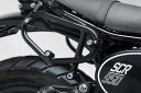 SW-MOTECH SWモテック LEGENDGEAR SLC サイドキャリア SCR950 YAMAHA ヤマハ 外装