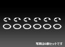 SUNSTAR サンスター 【補修パーツ】ワッシャーセット 6個セット Et801専用 その他ブレーキパーツ ブレーキ フローティングタイプ:フルフローティング