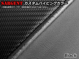 SARGENTサージェントワールドスポーツパフォーマンスシートフロントシートパイピングカラー:ブラックTenere700YAMAHAヤマハ