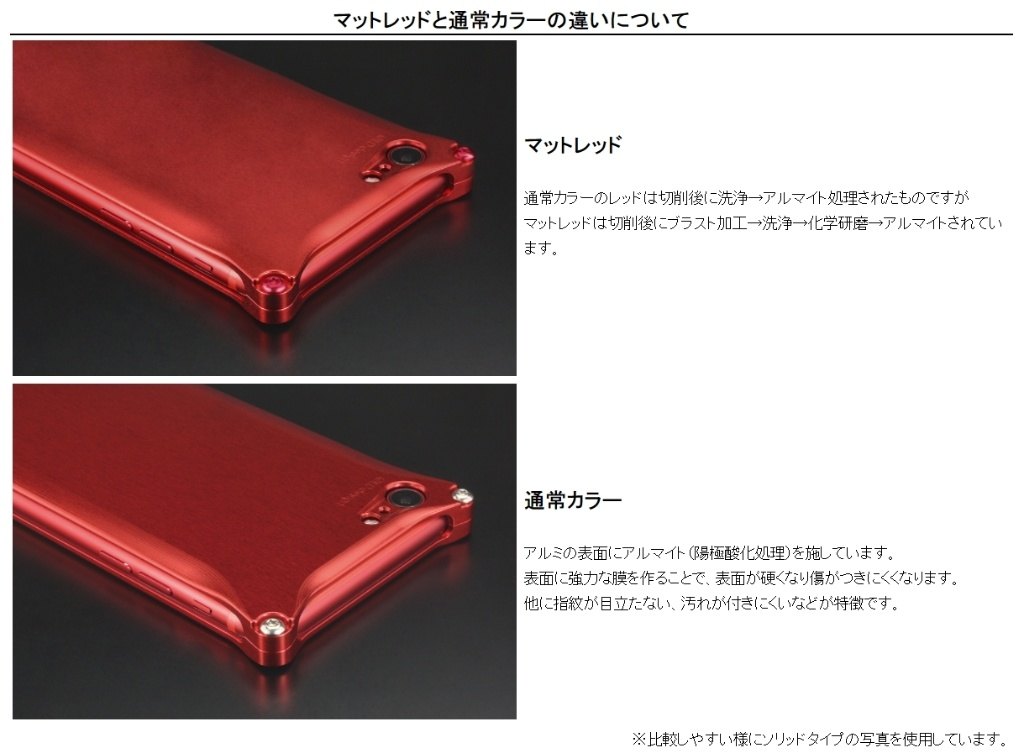 GILD design ����ɥǥ����� ����åɥХ�ѡ� for iPhone12��12pro (EVANGELION Limited) ���ޡ��ȥե��󥱡��� �Żҵ����� ���顼���ޥåȥ�å� ���ȡ�����������󥰥졼�ʷ��֡�GIEV-428MRA��