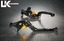 U-KANAYA ユーカナヤ 可倒式Rタイプ アルミビレットレバーセット CB1300SF CB1300スーパーボルドール HONDA ホンダ ブレーキ・クラッ...