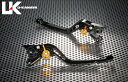 U-KANAYA ユーカナヤ GPタイプ アルミビレットレバーセット VITPILEN401 SVARTPILEN401 SVARTPILEN250 SVARTPILEN125 HUSQVARNA ハスクバーナ ブレーキ・クラッチレバーセット ハンドル周辺パーツ ハンドル レバーカラー:ブラック / アジャスターカラー:ゴールド