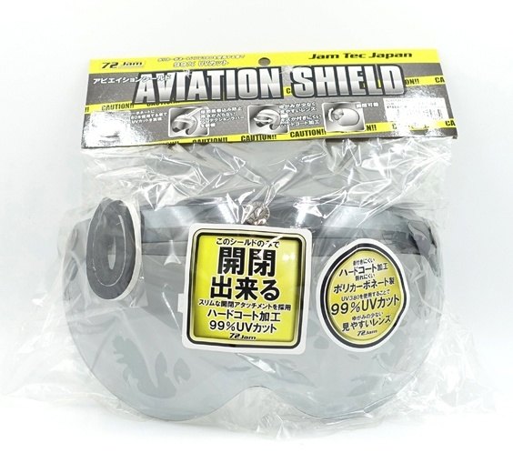 72JAM 72����� ���ӥ�������󥷡���� �إ��åȥ������ �إ��å� ���顼���ե�å���ߥ顼�饤�ȥ��⡼��