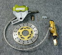 GM-MOTO ジーエムモト 8インチホイール対応ワイドスイングアーム用ワイドハブ&ディスクブレーキシステム ハブ ホイール関連 足回り キャリパーアルマイトカ...