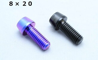 T2Racingティーツーレーシングテーパーキャップボルトサイズ:8×20/カラー:ブルー