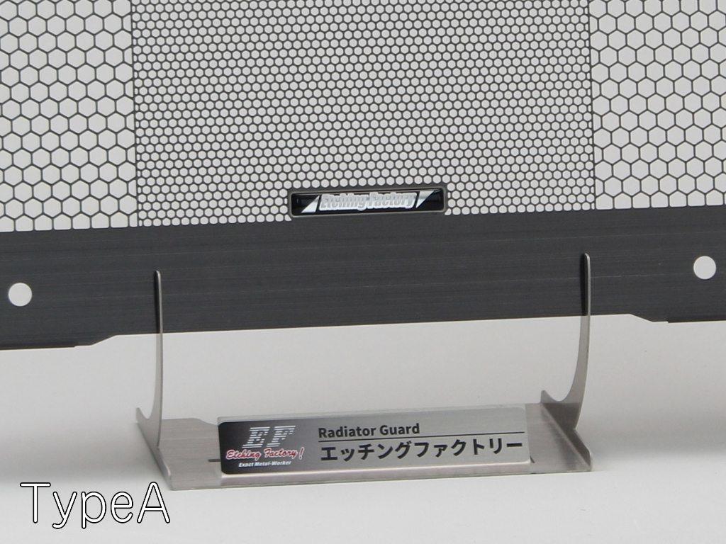 ETCHING FACTORY ���å��󥰥ե����ȥ꡼ �饸���������������� Rebel1100 DCT HONDA �ۥ�� �饸�����������������ɡ������륯���顼���������� ��Ѵ�Ϣ ���󥸥�