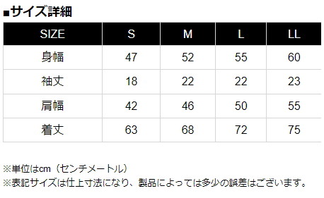 KADOYA カドヤ クラウン [K’S PRODUCT] Tシャツ アパレル