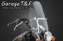 Garage T&F ガレージ T&F ウインドスクリーン ビラーゴ250(XV250) YAMAHA ヤマハ