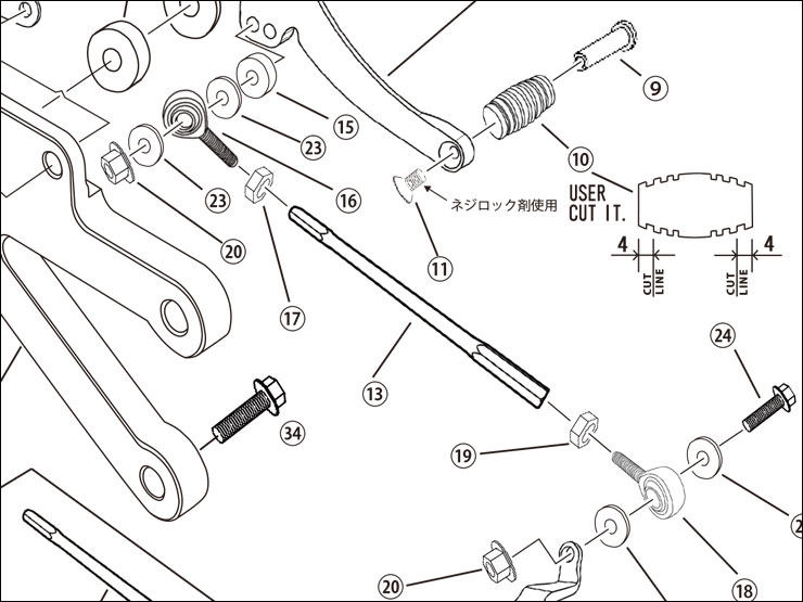 ENDURANCE エンデュランス 【レース専