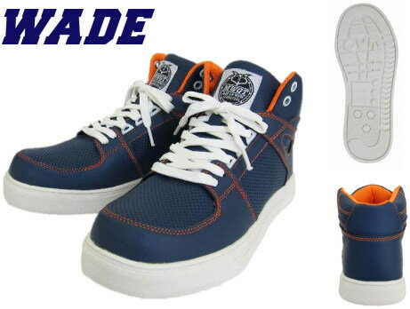 油, 維修用品 - MITANI ミタニコーポレーション ウェイド WADE 安全靴 ガレージツール