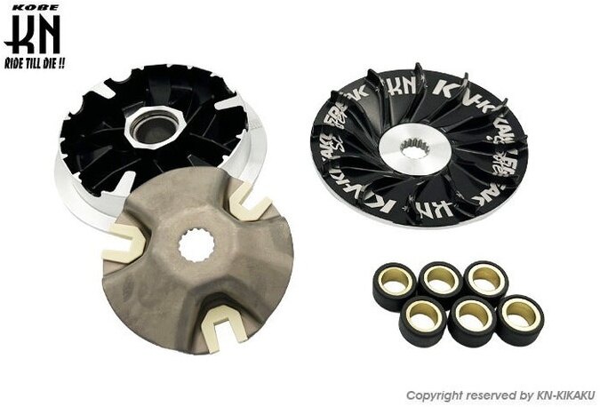KN企画ケイエヌキカクハイスピードプーリーキットタイプ2BW’S125RXBW’S125アクシストリートシグナスXマジェスティー125YAMAHAヤマハスクータープーリーキット・ドライブキットスクーター駆動系駆動系 KN企画ケイエヌキカクハイスピードプーリーキットタイプ2BW’S125RXBW’S125アクシストリートシグナスXマジェスティー125YAMAHAヤマハスクータープーリーキット・ドライブキットスクーター駆動系駆動系