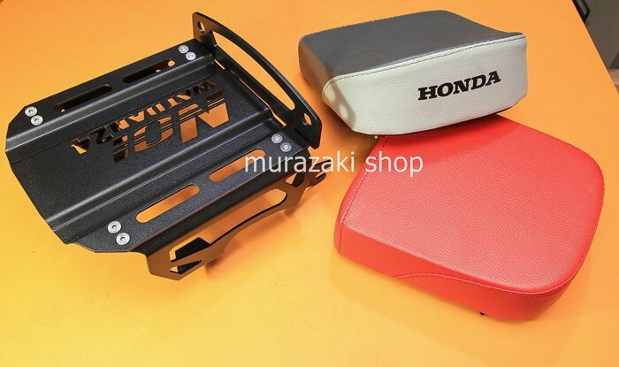 U DOM KARNCHANG ウードムカーンチャン REAR RACK WITH CUSHION PAD C125 HONDA ホンダ