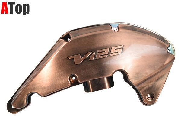 油漢　スワールエアクリーナーカバー　アドレスv125/G/S 油漢 アドレスV125/G アドレスV125S スワールエアクリーナーカバー