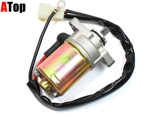 ATop エートップ セルモーター スターターモーター アクシス90 ジョグ90 YAMAHA ヤマハ 電装系