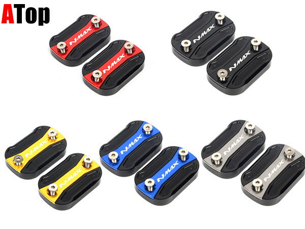 ATop エートップ マスターシリンダーキャップ マスターシリンダーカバー NMAX155 YAMAHA ヤマハ マスターシリンダータンクキャップ・リザーバーカバー ブレーキ