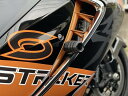 STRIKER ストライカー ガードスライダー HayabusaGSX1300R隼 SUZUKI スズキ エンジンスライダー・フレームスライダー フレーム カラ...