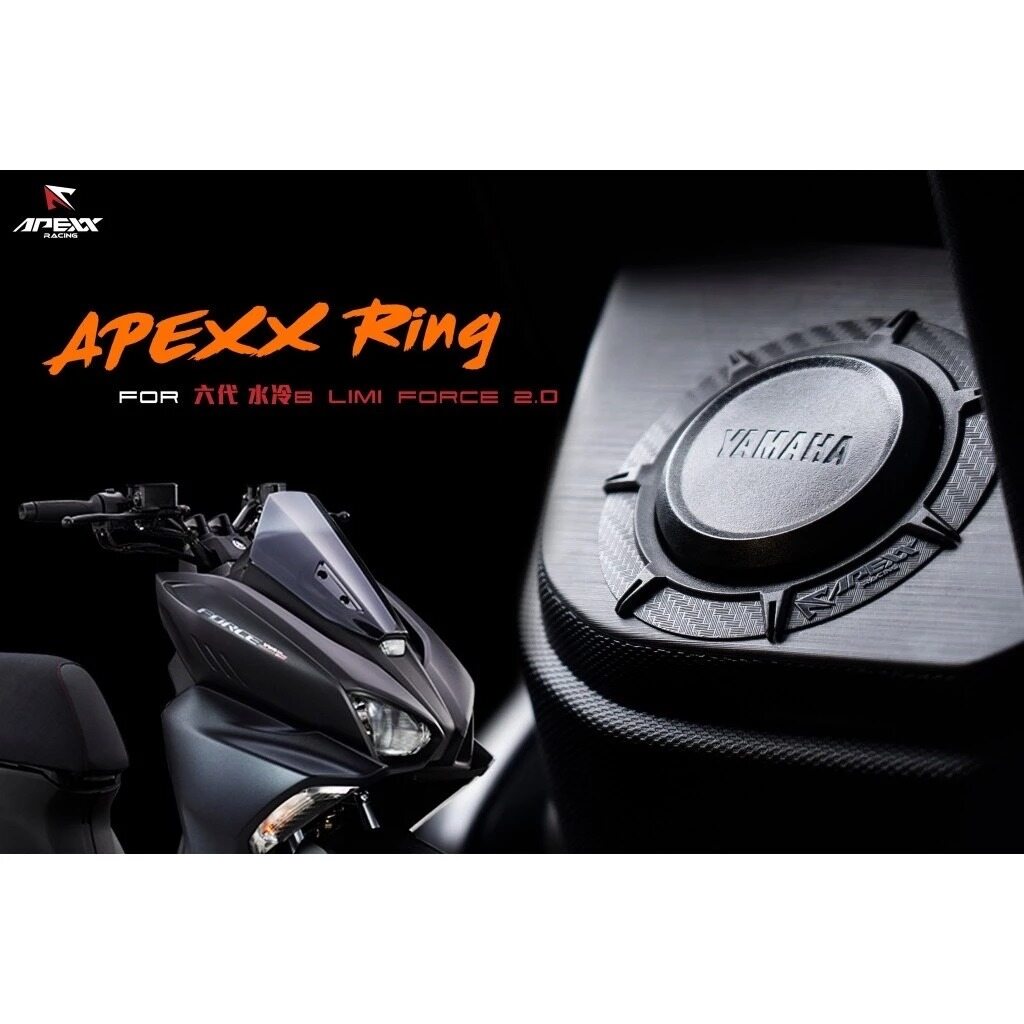 YAMAHA - APEXX アペックス Carbon Fiber Fuel Cap Ring (Textured) YAMAHA (Large Ring) ヤマハ ガソリンタンクキャップ タンク関連 外装