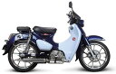 SP武川 SPタケガワ P-SHOOTER マフラー キャブトンスタイル スーパーカブC125 HONDA ホンダ HONDA ホンダ