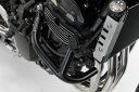 SW-MOTECH SWモテック クラッシュバー Z900RS KAWASAKI カワサキ エンジンガード フレーム