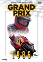 ウィック・ビジュアル・ビューロウ GRAND PRIX 1986 総集編【新価格版】