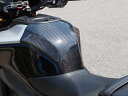 Magical Racing マジカルレーシング タンクエンド MT09 SP YAMAHA ヤマハ タンクカバー タンク関連 外装 タイプ:綾織りカーボン製 ...