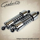 GOODS グッズ G-SUSPENTION280 クローム 16-12 マグナVツインマグナ HONDA ホンダ リアサスペンション サスペンション 足回り