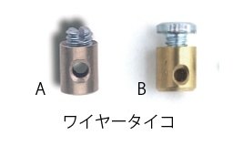 domino ɥߥ ϥåȥ륭å ڥѡ 磻䡼ѥ ϥåȥ륭åȡåȥ륭å ϥɥեѡ ϥɥ