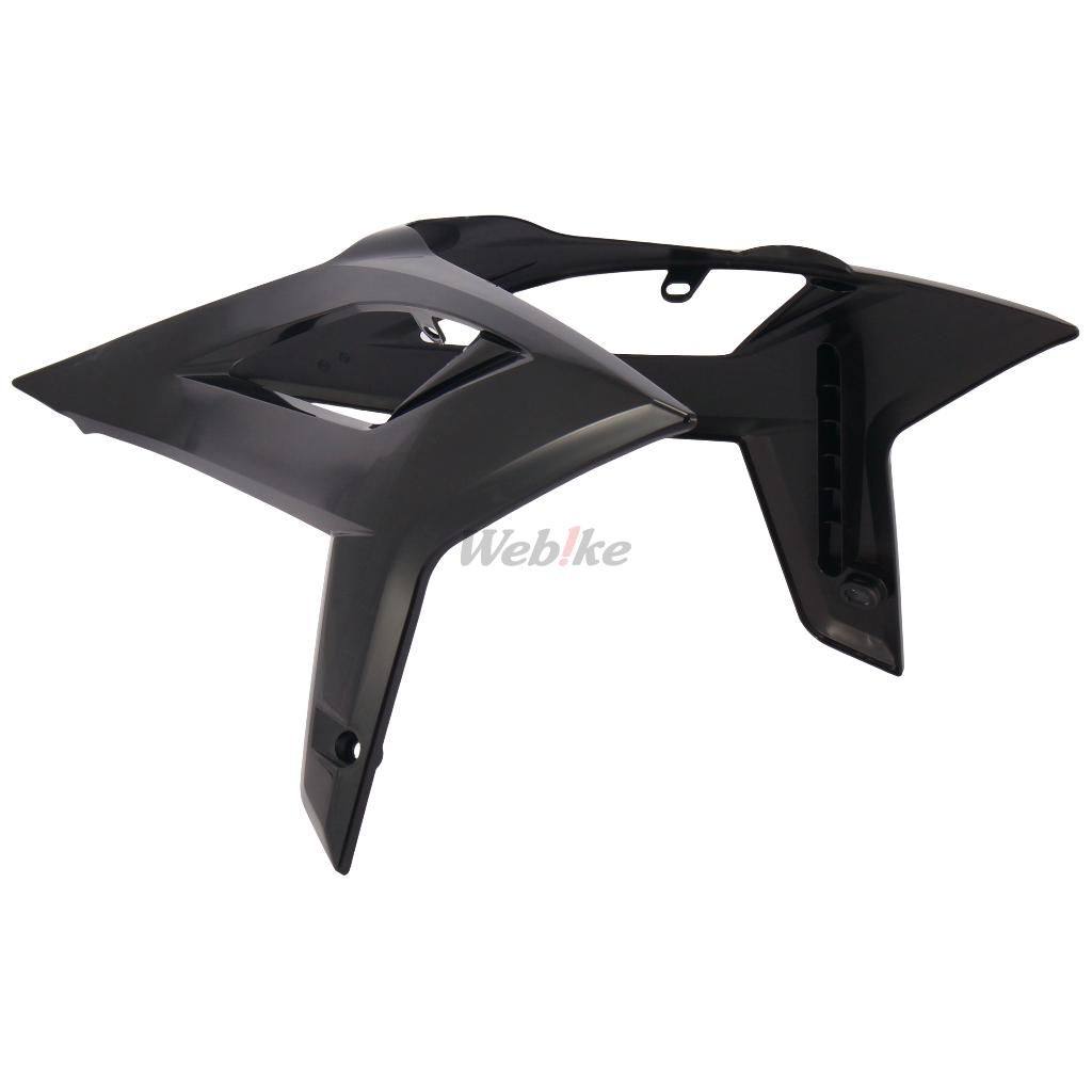 POLISPORT ポリスポーツ シュラウド セット RR125 2T RR200 RR250 RR300 RR350 4T RR390 RR430 RR480 B..