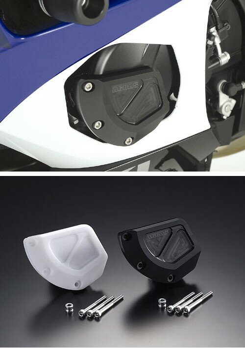 AGRAS アグラス レーシングスライダー GSX-R1000 SUZUKI スズキ エンジンスライダー・フレームスライダ..