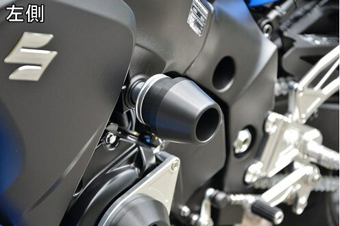 AGRAS アグラス レーシングスライダー KATANA GSX-S1000 GSX-S1000F SUZUKI スズキ...