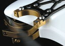 NITRO RACING ナイトロレーシング オフセットフロントスタビライザーキット フォークスタビライザー サスペンション 足回り