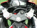 BEET ビート レーシングハンドルキット YZF-R25 YZF-R3 YAMAHA ヤマハ セパレートハンドル ハンドル