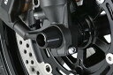 AGRAS アグラス フロントアクスルプロテクター コーンタイプ Z900RS KAWASAKI カワサキ アクスルスライダー フレーム