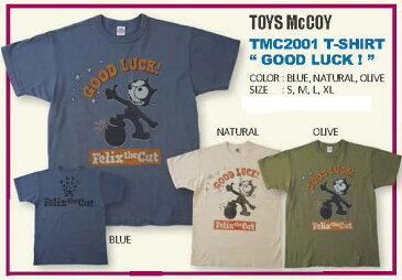 BUCO ブコ TOYS McCOY[トイズマッコイ] Felix the Cat GOOD LUCK！[グッド ラック] Tシャツ サイズ：XL