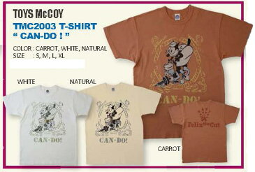 BUCO ブコ TOYS McCOY[トイズマッコイ] Felix the Cat CAN-DO！[キャンドゥ] Tシャツ サイズ：S