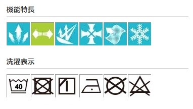 TSDESIGN ティーエスデザイン ネックガード 【8419】 インナーキャップ アパレル