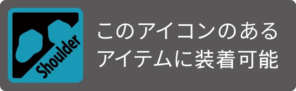 KOMINE コミネ KK-916 ドライカーボンショルダープロテクター 肩プロテクター・シ...