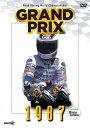ウィック・ビジュアル・ビューロウ GRAND PRIX 1987 総集編【新価格版】 DVD・ブルーレイ DVD・書籍・カタログ