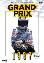 ウィック・ビジュアル・ビューロウ GRAND PRIX 1987 総集編【新価格版】