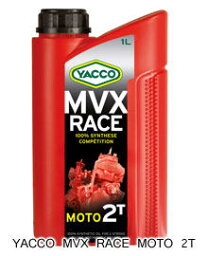 YACCO ヤッコ MVX RACE MOTO 2T [1L]